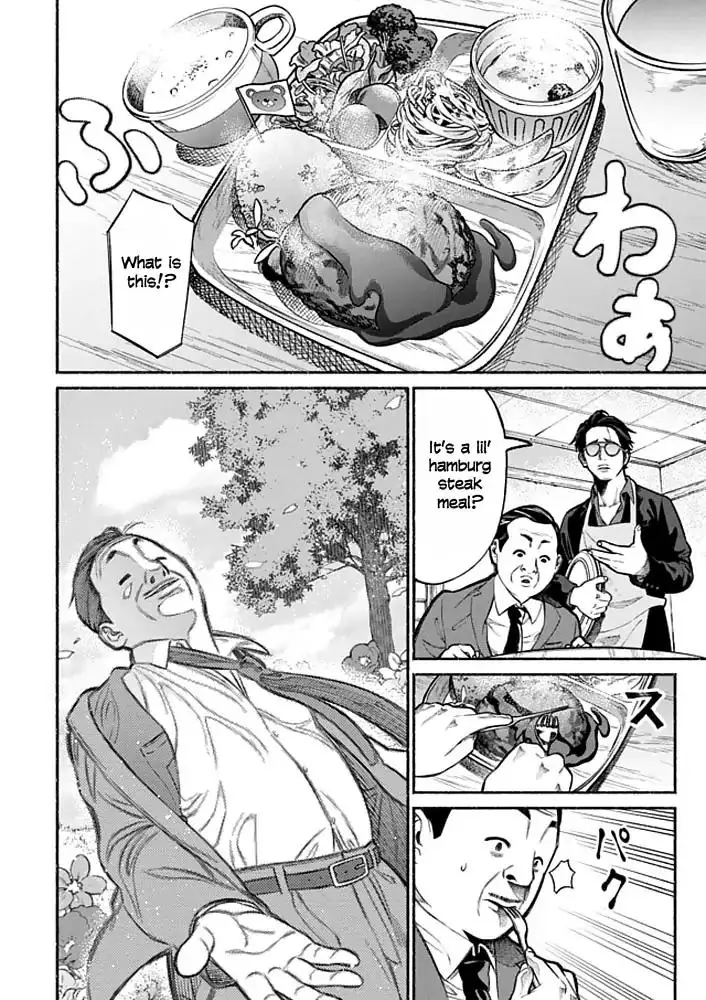 Gokushufudou: The Way of the House Husband - 2 page 9