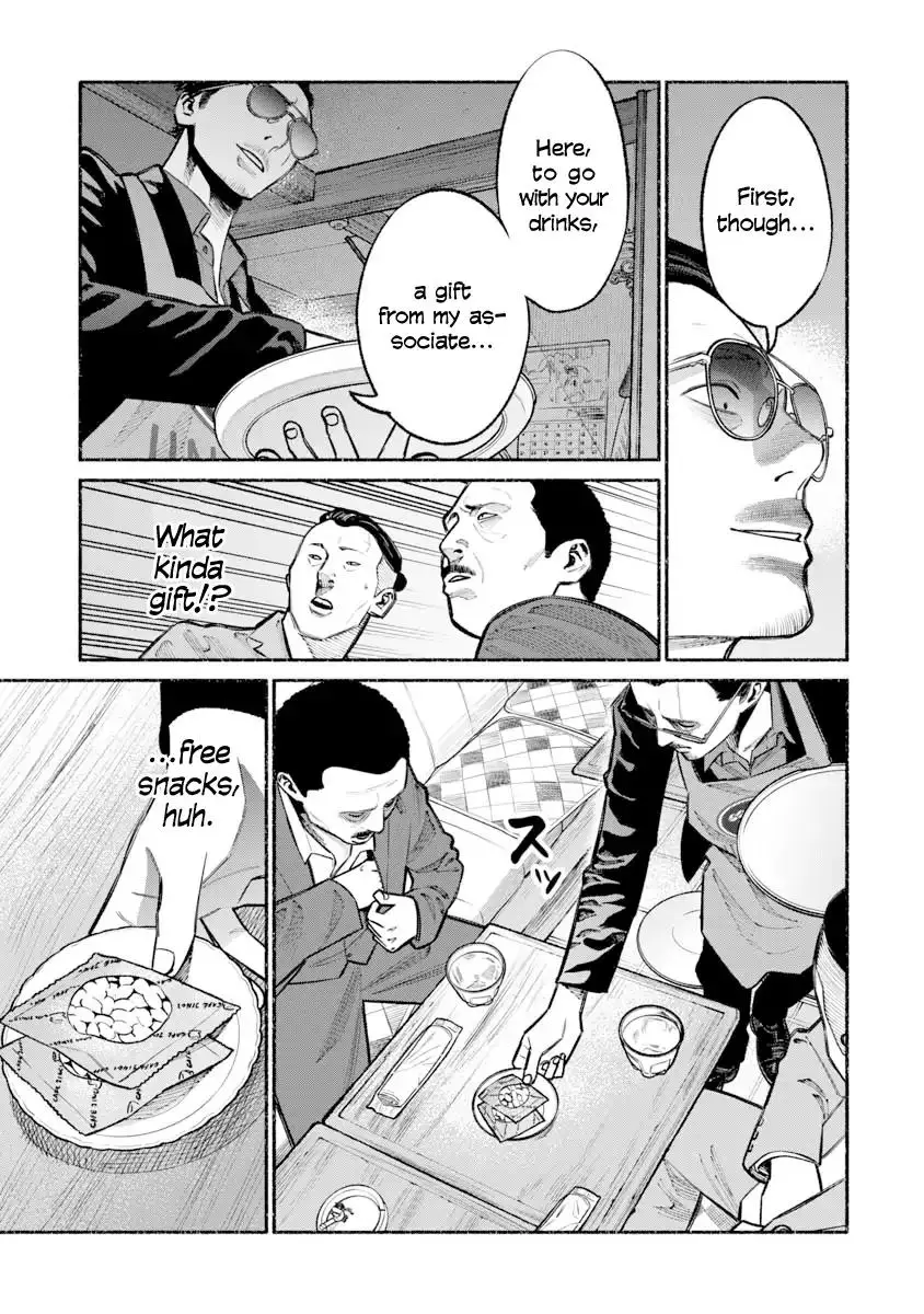 Gokushufudou: The Way of the House Husband - 22 page 4