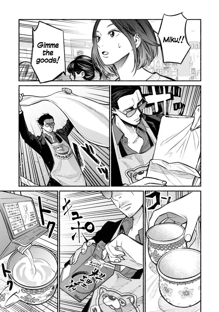 Gokushufudou: The Way of the House Husband - 24 page 10