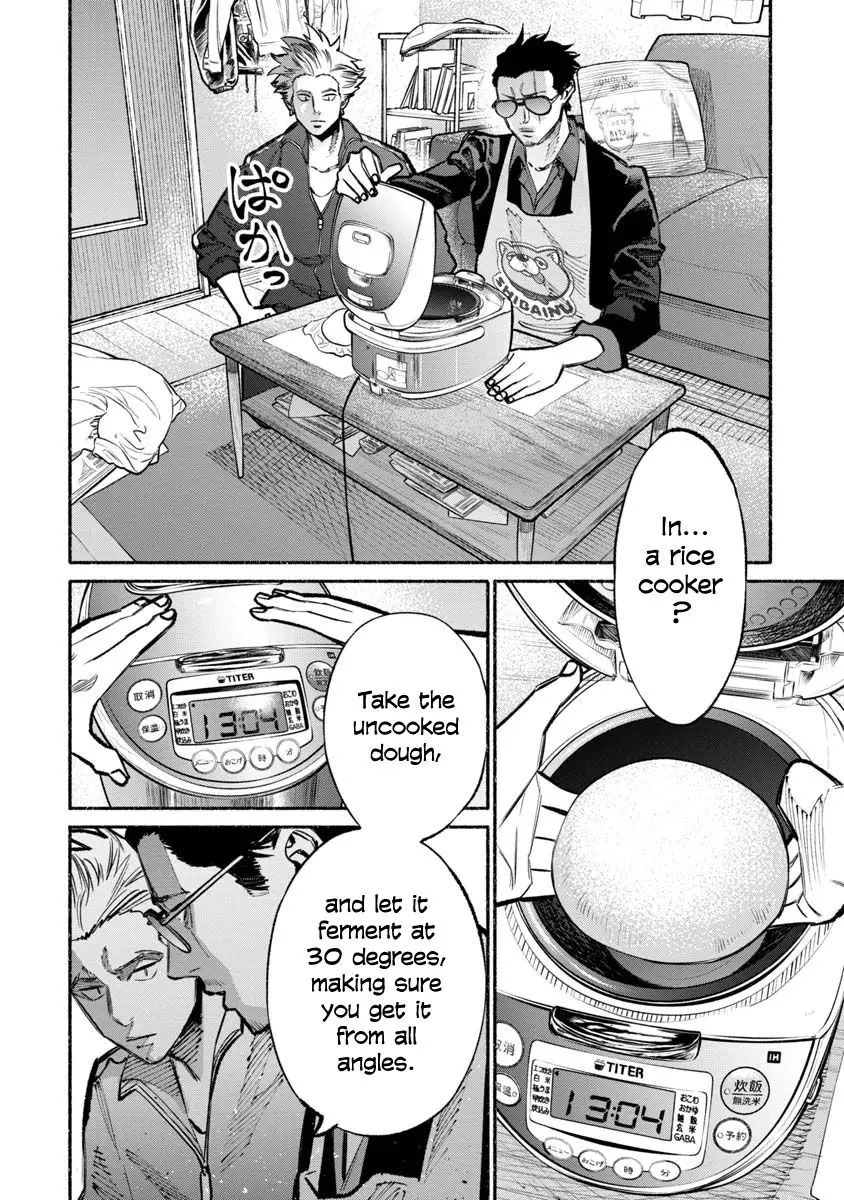 Gokushufudou: The Way of the House Husband - 25 page 010