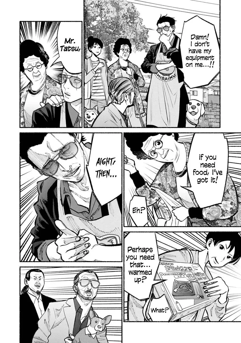 Gokushufudou: The Way of the House Husband - 26 page 010