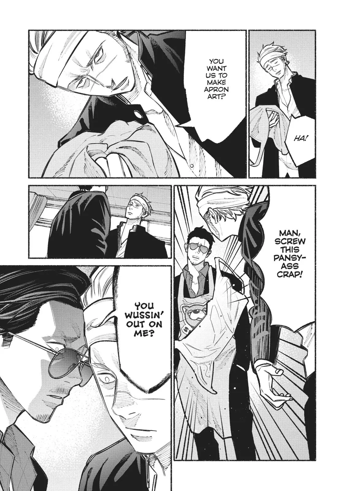 Gokushufudou: The Way of the House Husband - 27.5 page 7