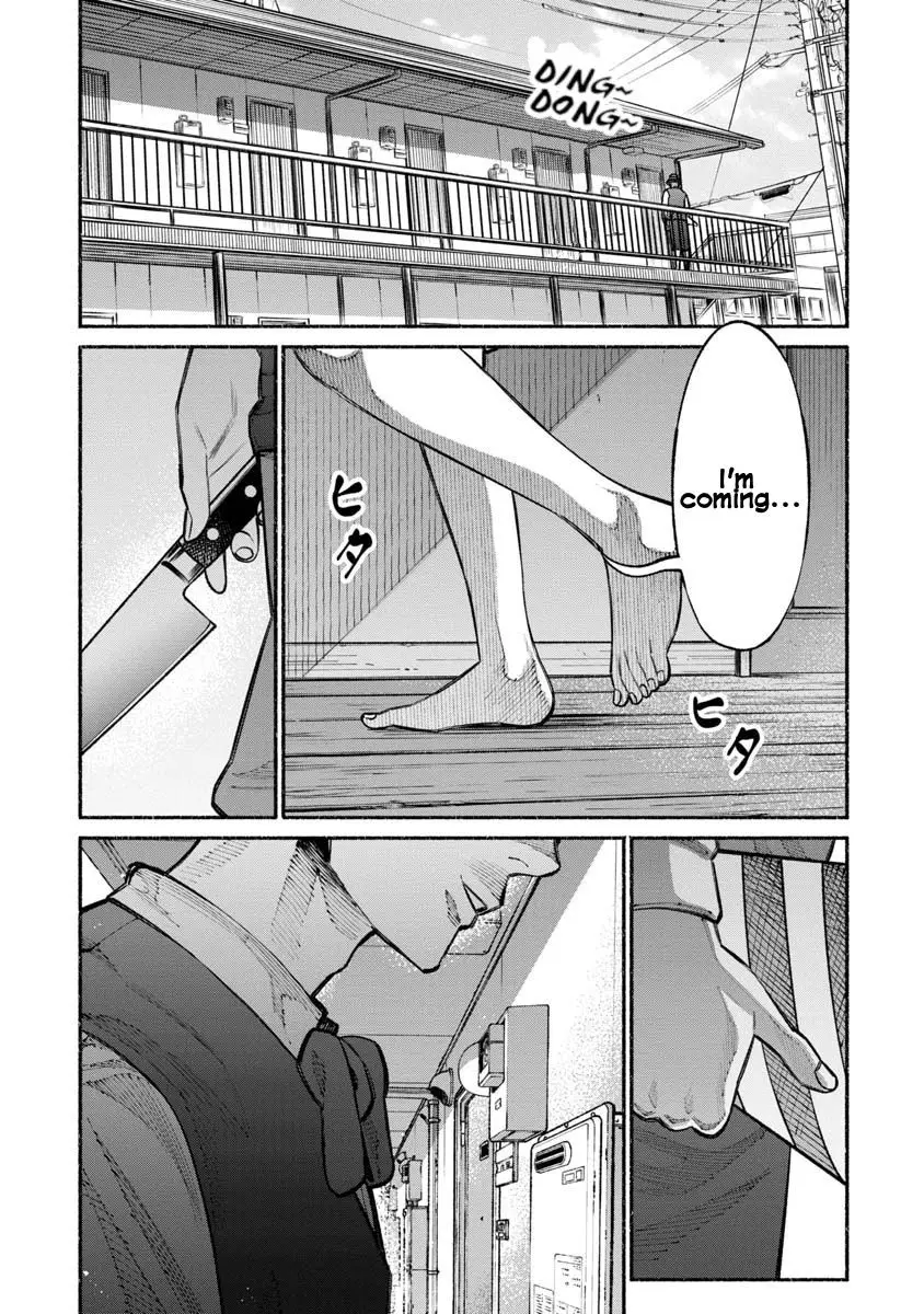 Gokushufudou: The Way of the House Husband - 27 page 001