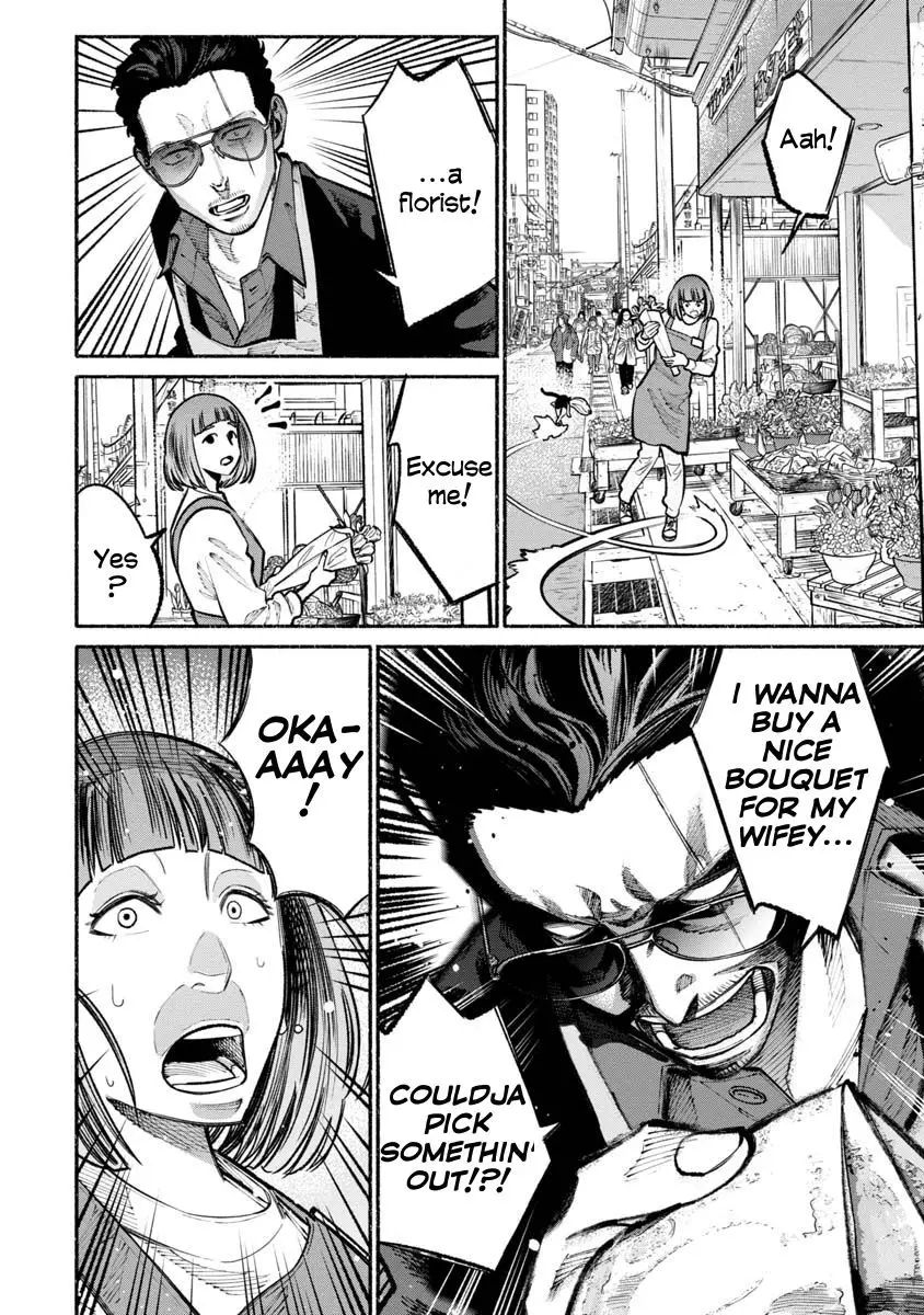 Gokushufudou: The Way of the House Husband - 28 page 006