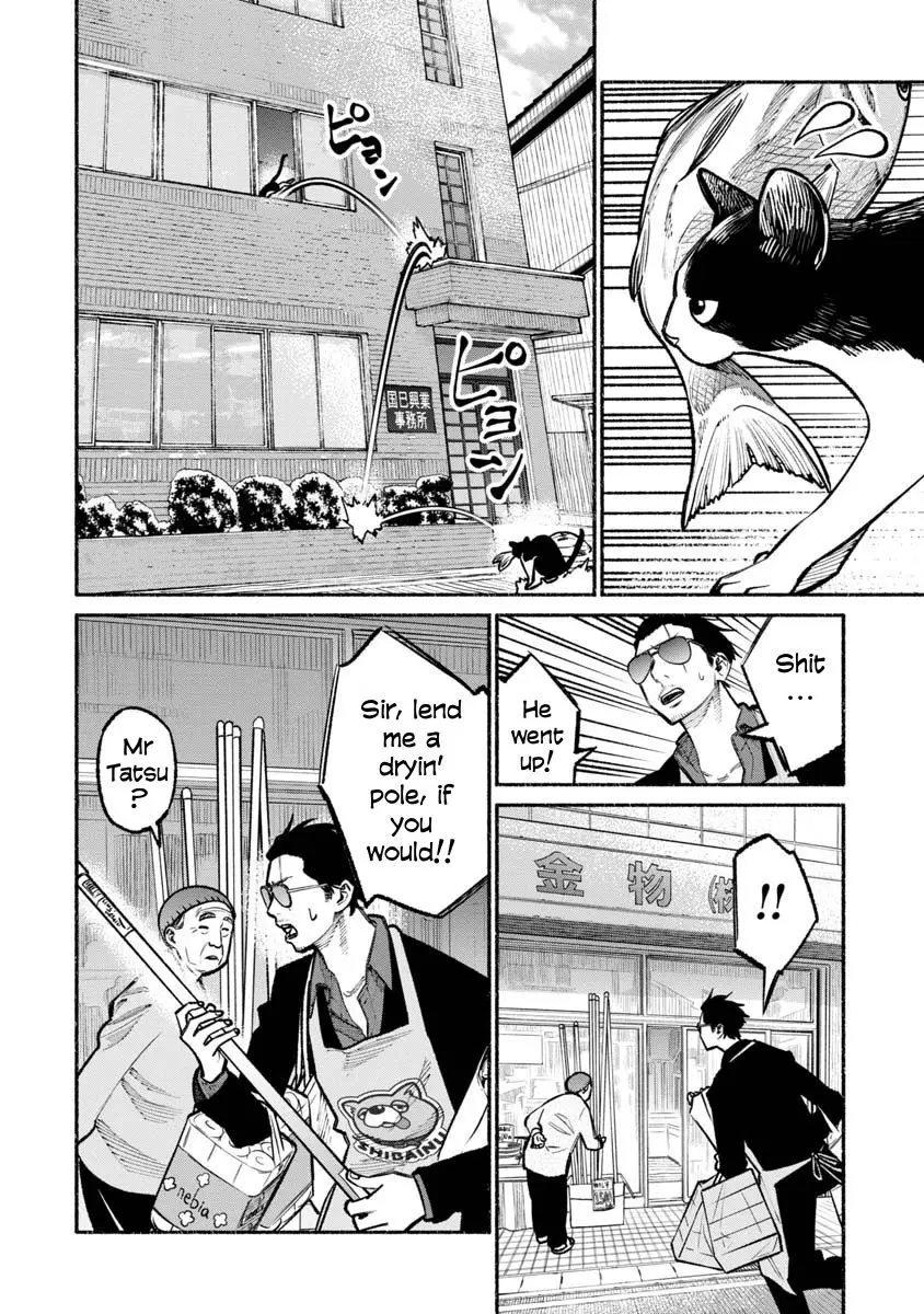 Gokushufudou: The Way of the House Husband - 28 page 008