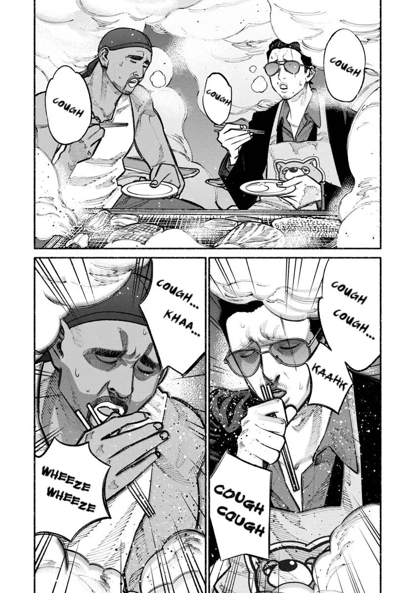 Gokushufudou: The Way of the House Husband - 29 page 004