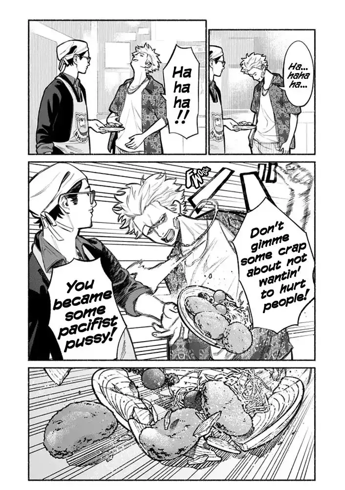 Gokushufudou: The Way of the House Husband - 3 page 9