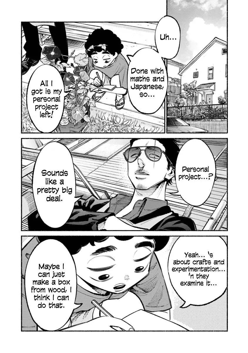 Gokushufudou: The Way of the House Husband - 35 page 3