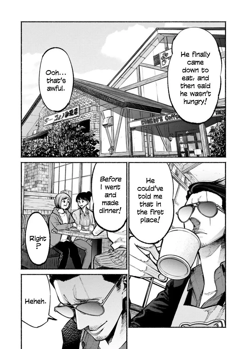 Gokushufudou: The Way of the House Husband - 36 page 1