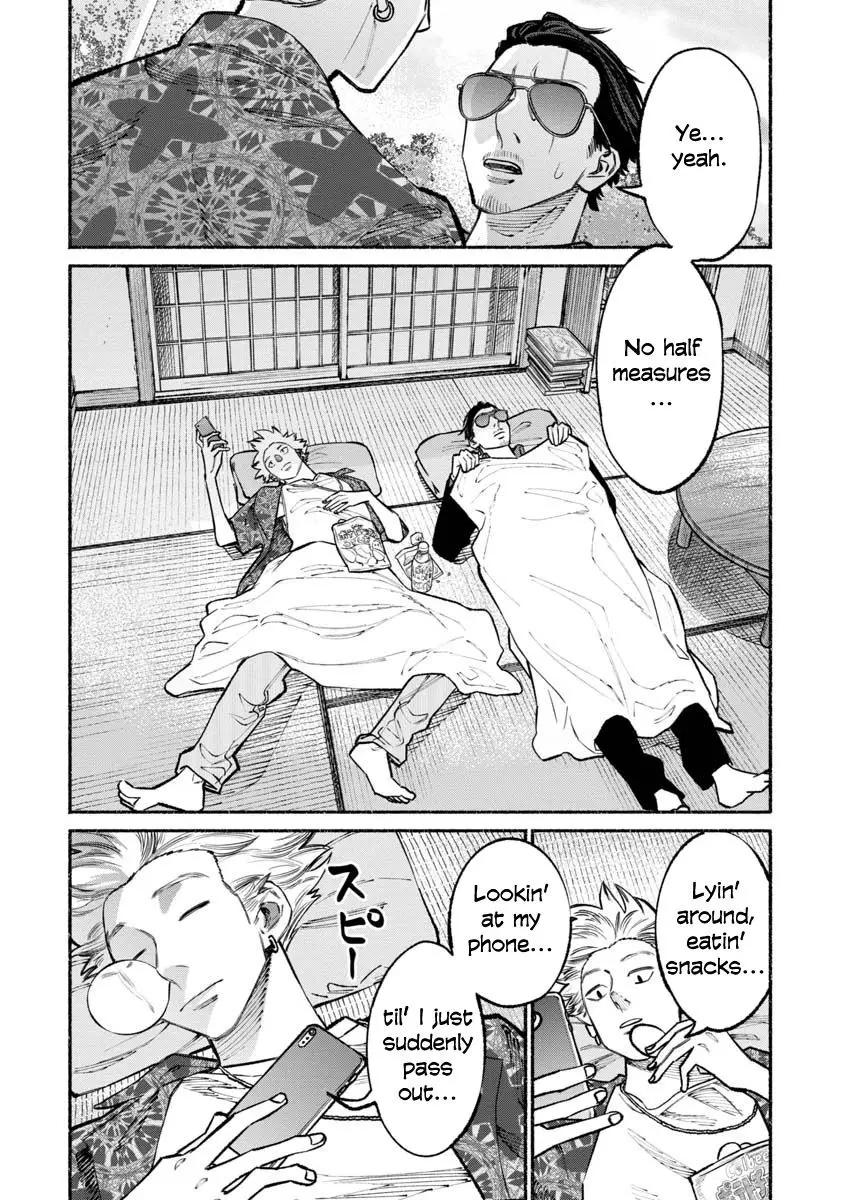 Gokushufudou: The Way of the House Husband - 37 page 12