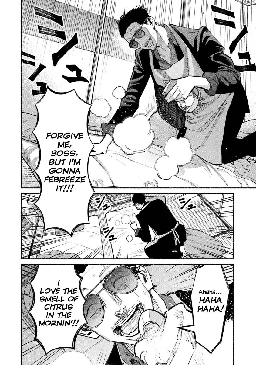 Gokushufudou: The Way of the House Husband - 37 page 4