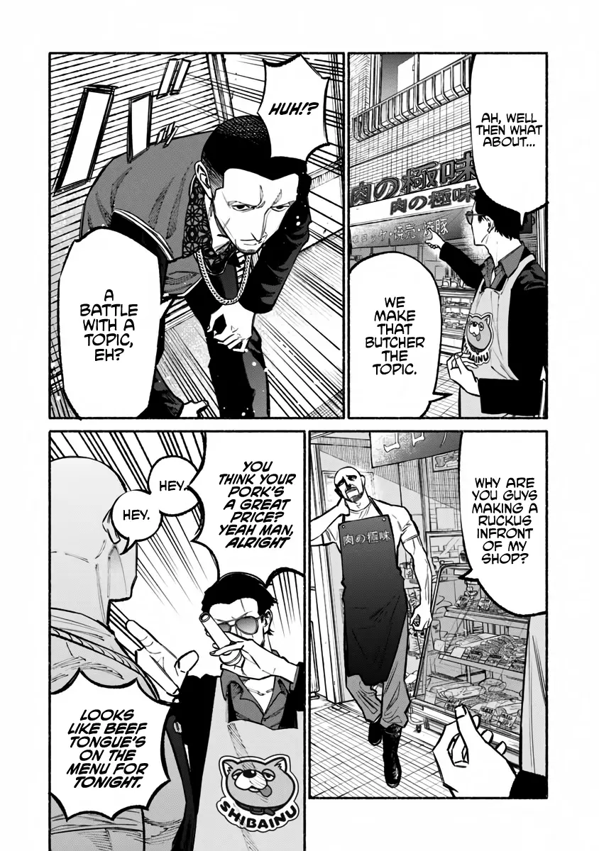 Gokushufudou: The Way of the House Husband - 38 page 11