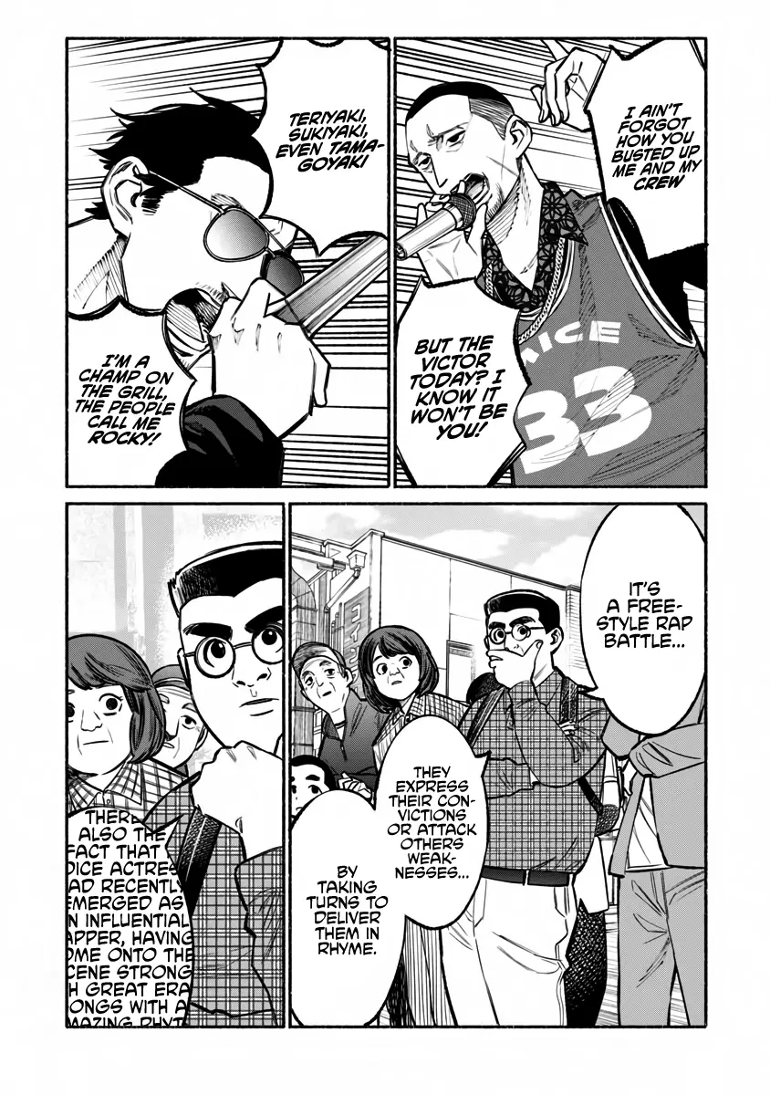 Gokushufudou: The Way of the House Husband - 38 page 8