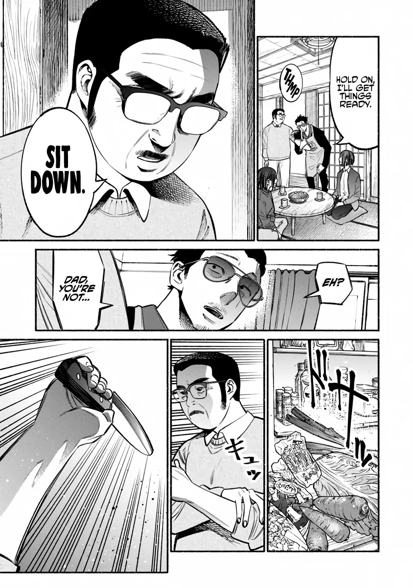 Gokushufudou: The Way of the House Husband - 41 page 4