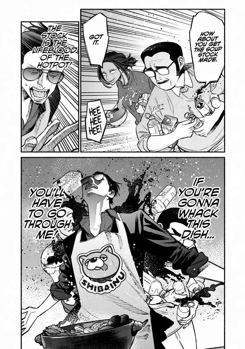 Gokushufudou: The Way of the House Husband - 41 page 8
