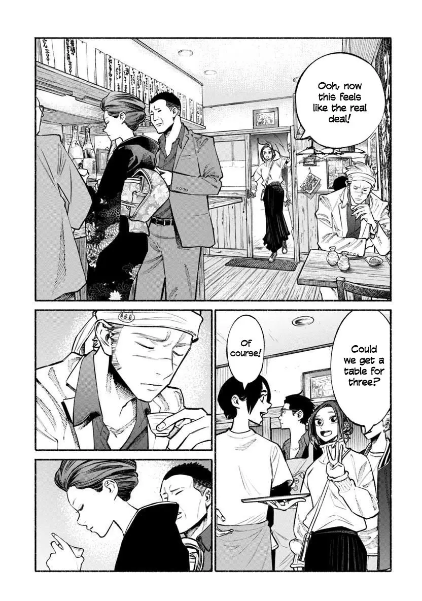 Gokushufudou: The Way of the House Husband - 44 page 2