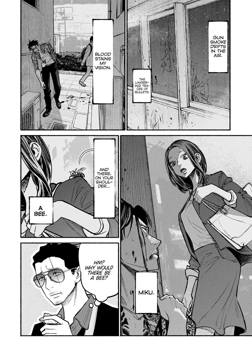 Gokushufudou: The Way of the House Husband - 51 page 15