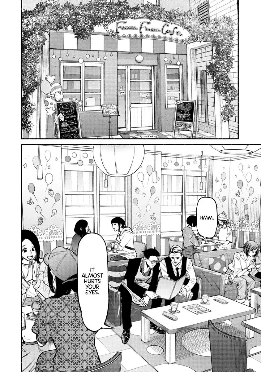 Gokushufudou: The Way of the House Husband - 51 page 3