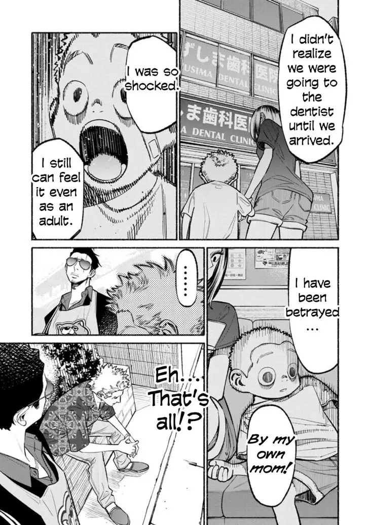 Gokushufudou: The Way of the House Husband - 52 page 7