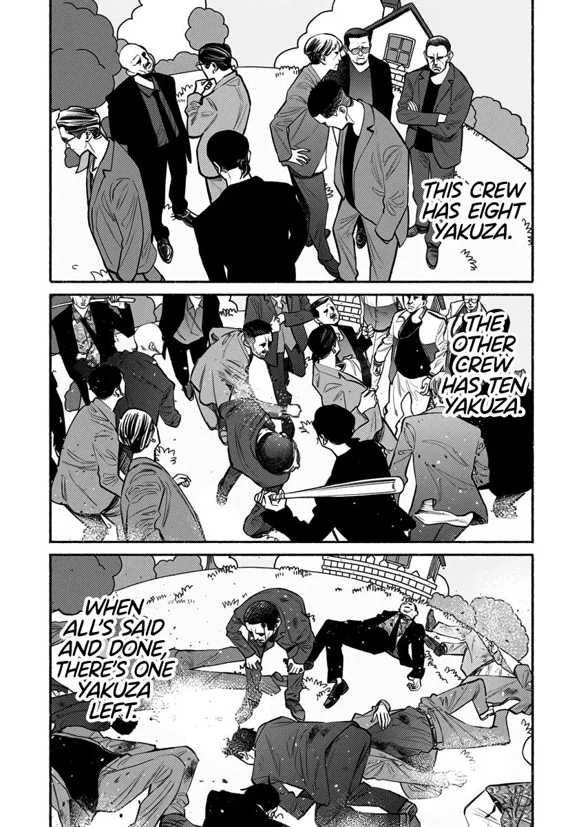 Gokushufudou: The Way of the House Husband - 53 page 6
