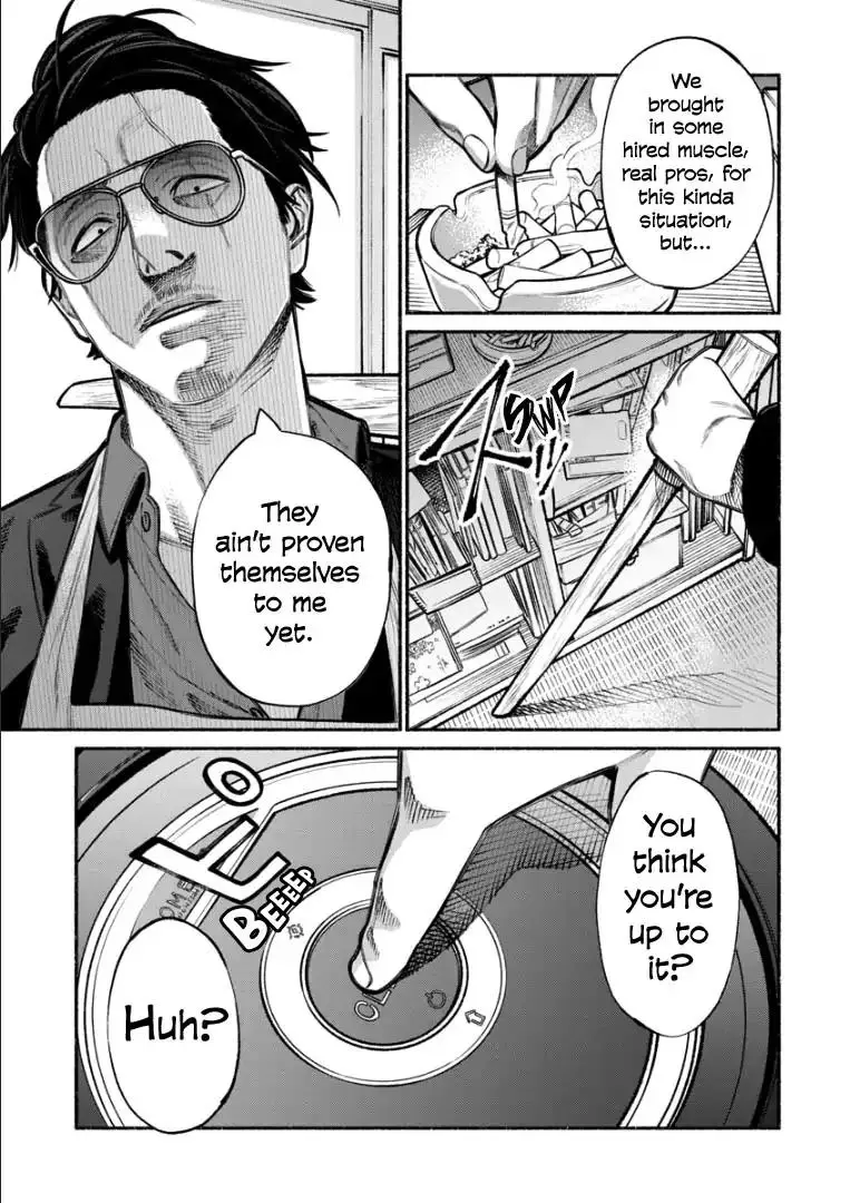 Gokushufudou: The Way of the House Husband - 6 page 2
