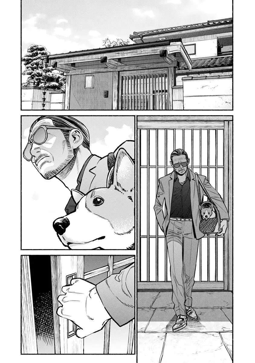 Gokushufudou: The Way of the House Husband - 60 page 9