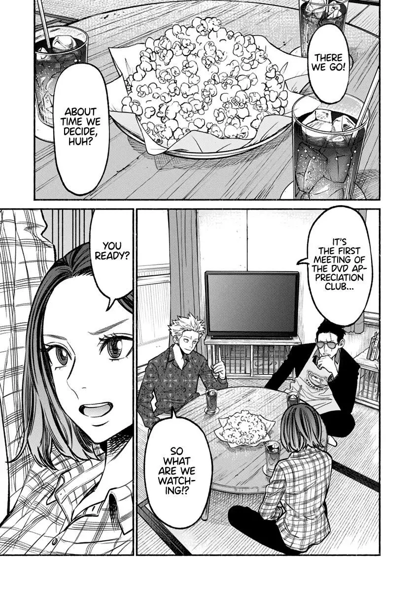 Gokushufudou: The Way of the House Husband - 66 page 5