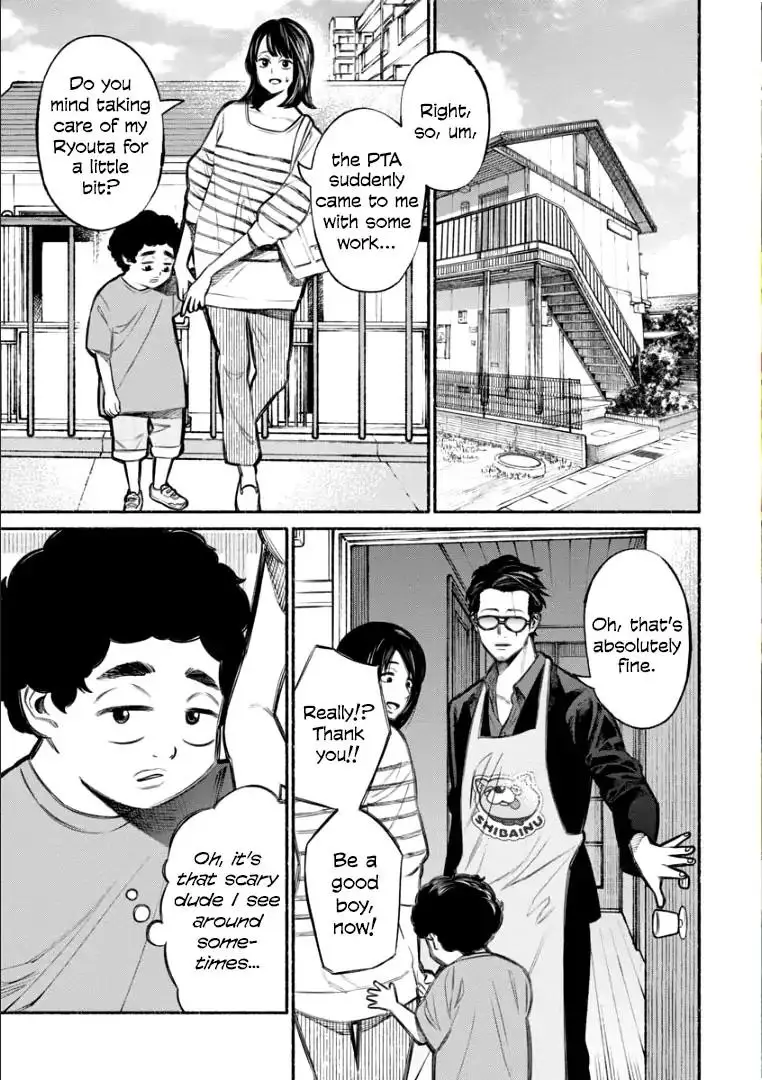 Gokushufudou: The Way of the House Husband - 7 page 0