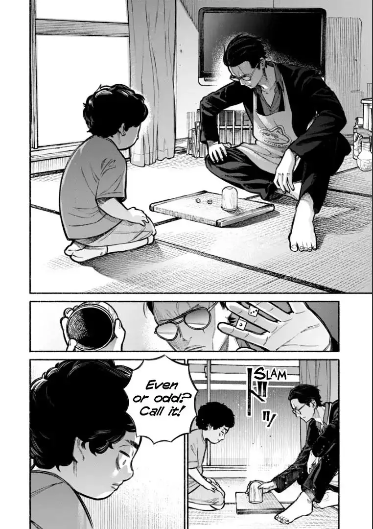 Gokushufudou: The Way of the House Husband - 7 page 5