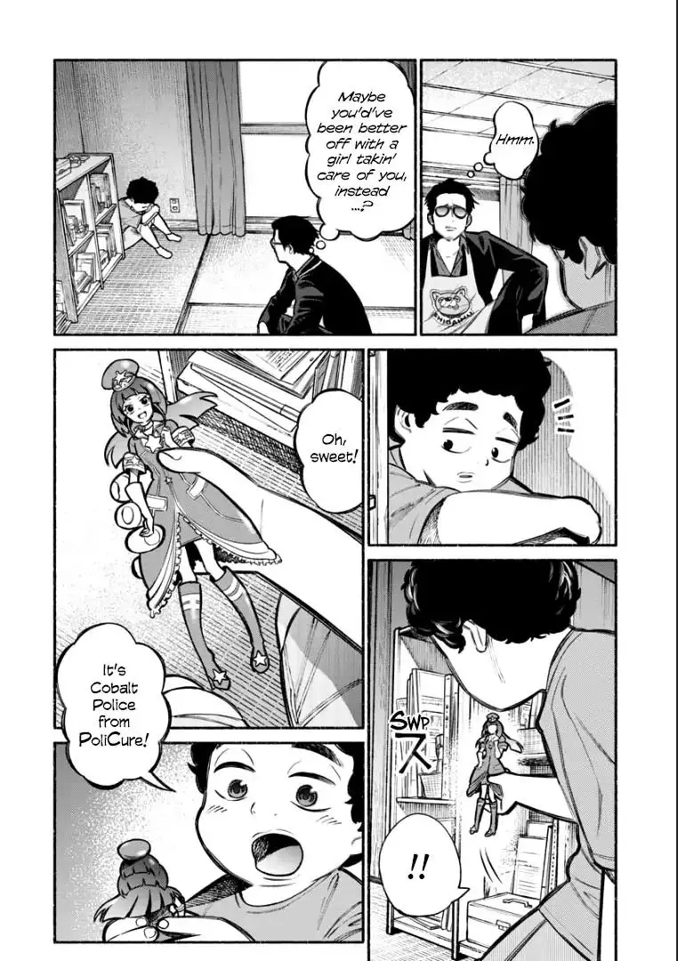 Gokushufudou: The Way of the House Husband - 7 page 7