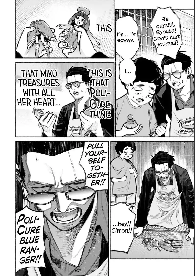 Gokushufudou: The Way of the House Husband - 7 page 9