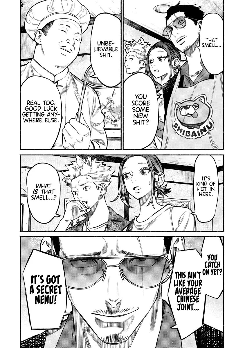 Gokushufudou: The Way of the House Husband - 71 page 3