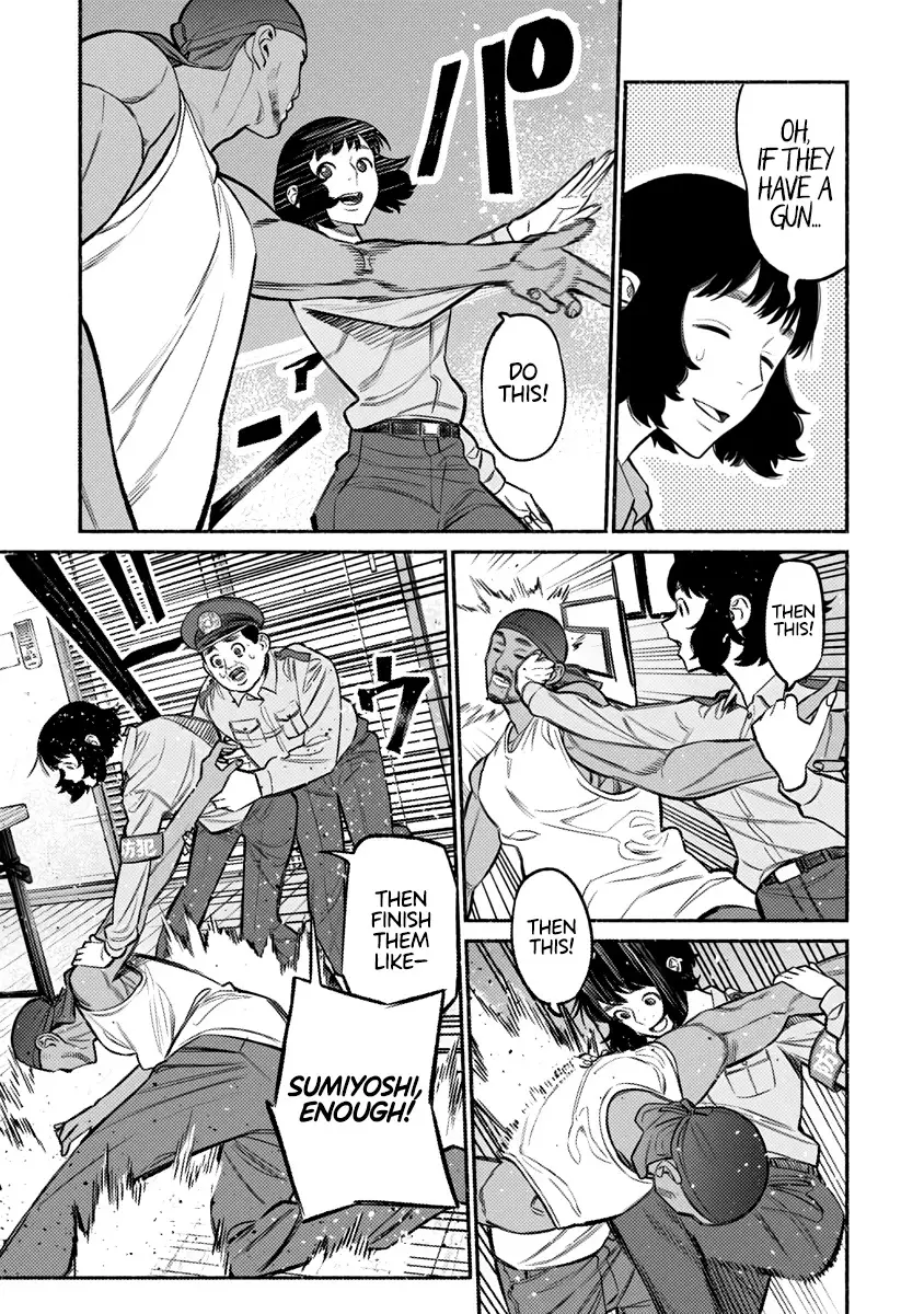Gokushufudou: The Way of the House Husband - 72 page 12