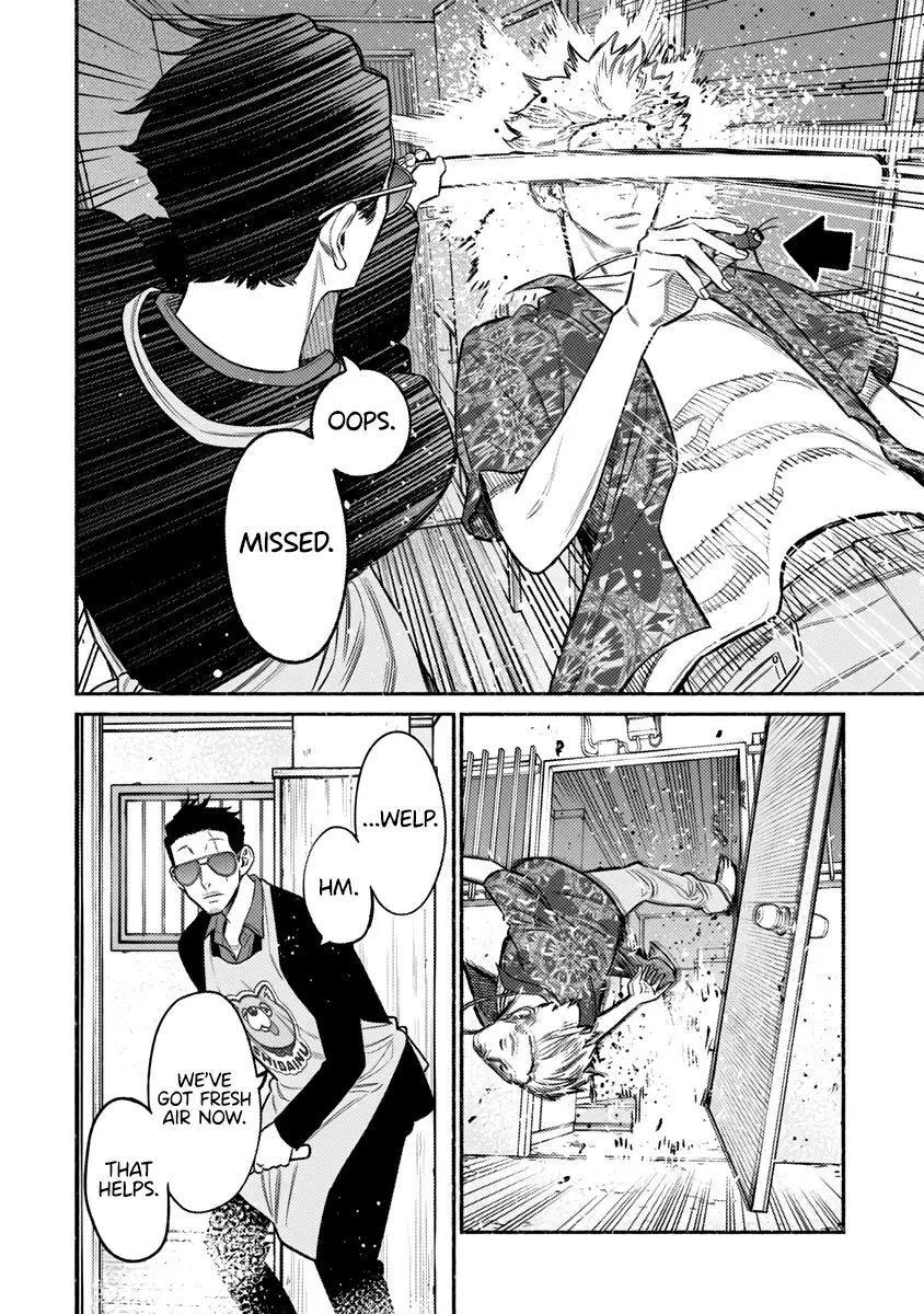 Gokushufudou: The Way of the House Husband - 73 page 15