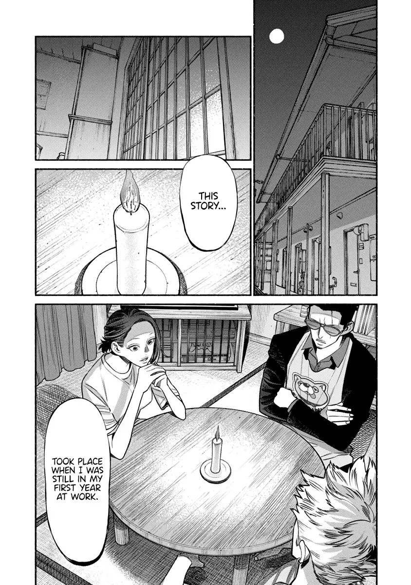 Gokushufudou: The Way of the House Husband - 76 page 2