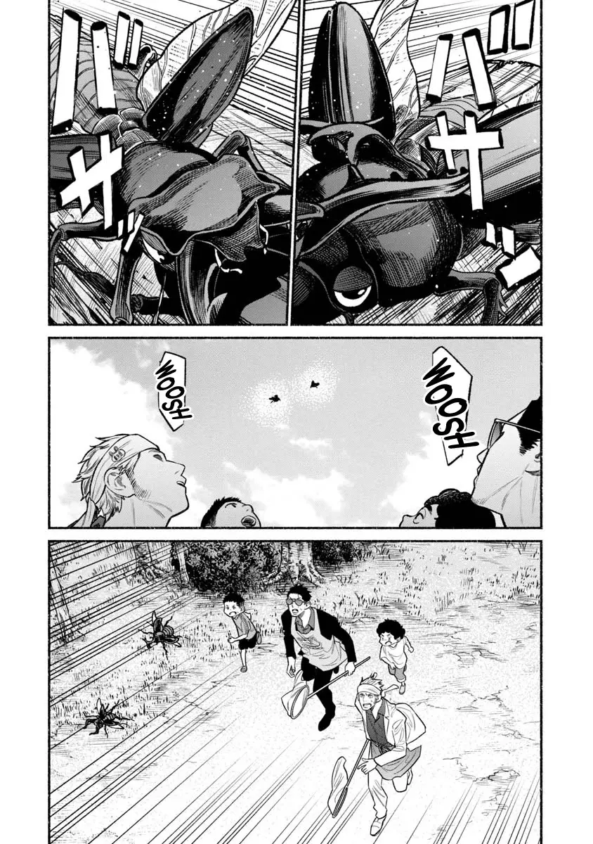 Gokushufudou: The Way of the House Husband - 79 page 14