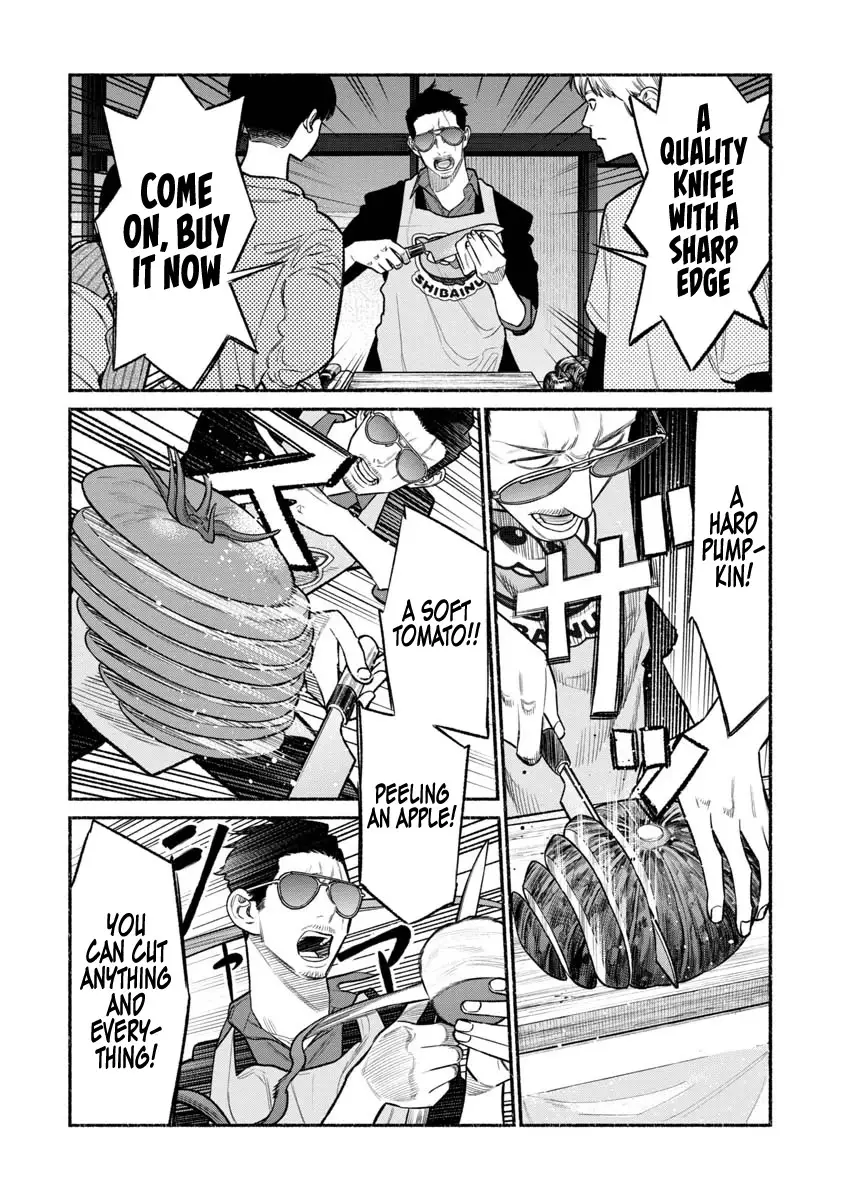 Gokushufudou: The Way of the House Husband - 80 page 8
