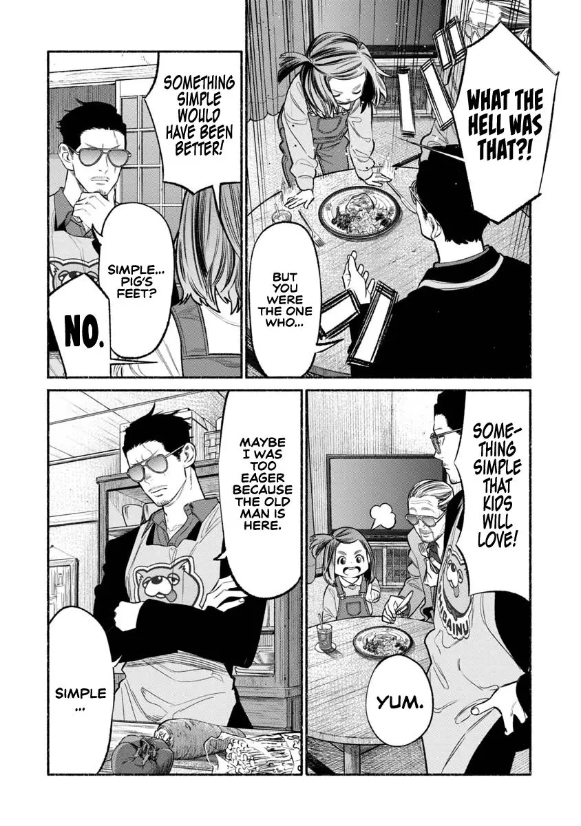 Gokushufudou: The Way of the House Husband - 84 page 11-a438875e