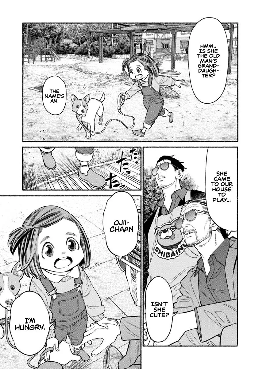 Gokushufudou: The Way of the House Husband - 84 page 2-15a0035b