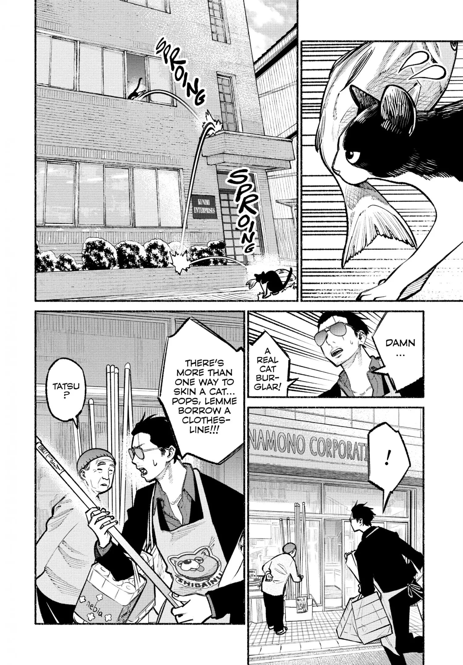 Gokushufudou: The Way of the House Husband - 89.1 page 12-34b2e82e
