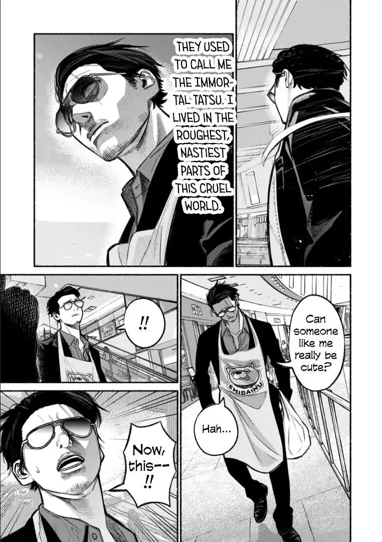 Gokushufudou: The Way of the House Husband - 9 page 10