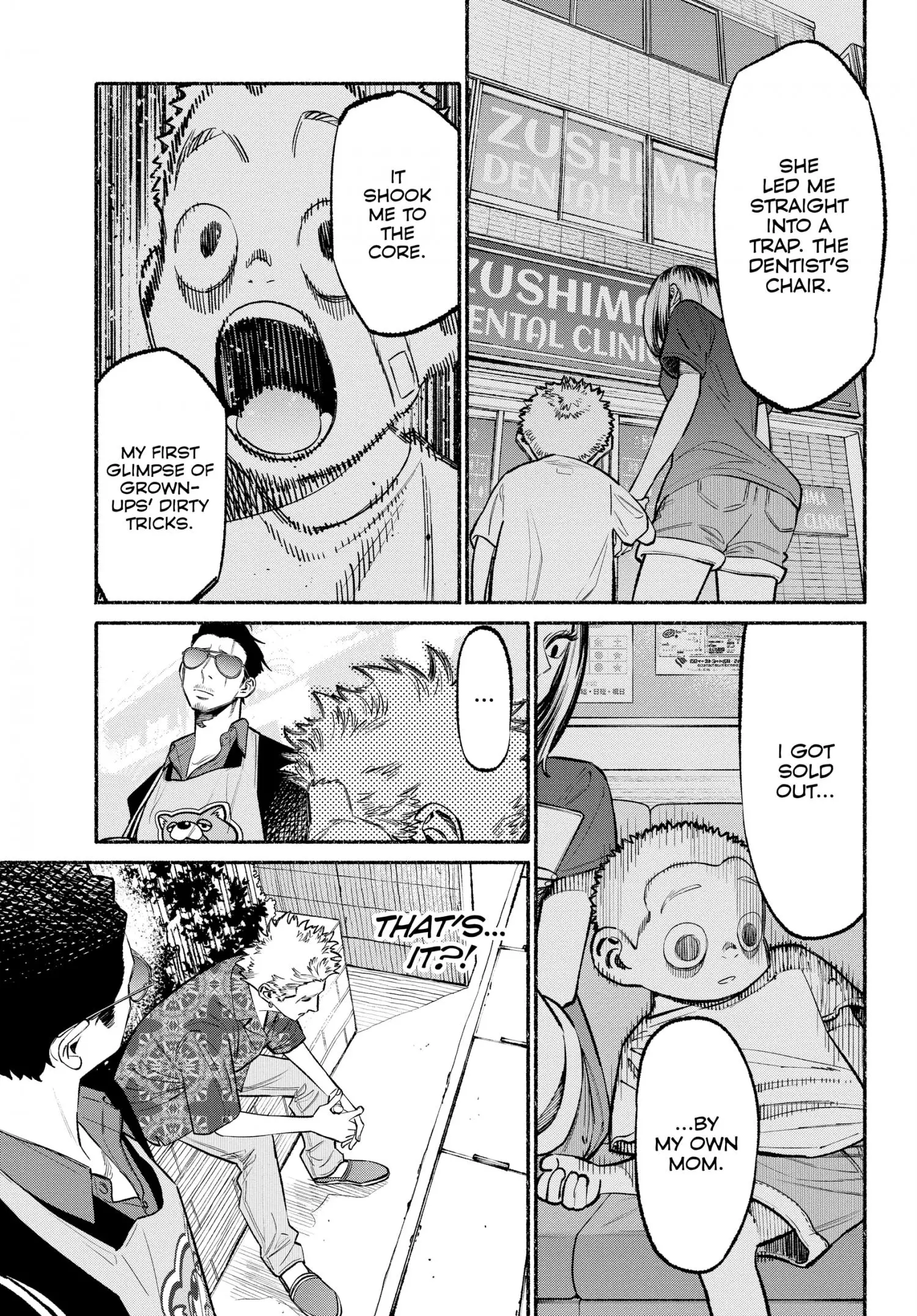 Gokushufudou: The Way of the House Husband - 90.2 page 106-0a17f4bc