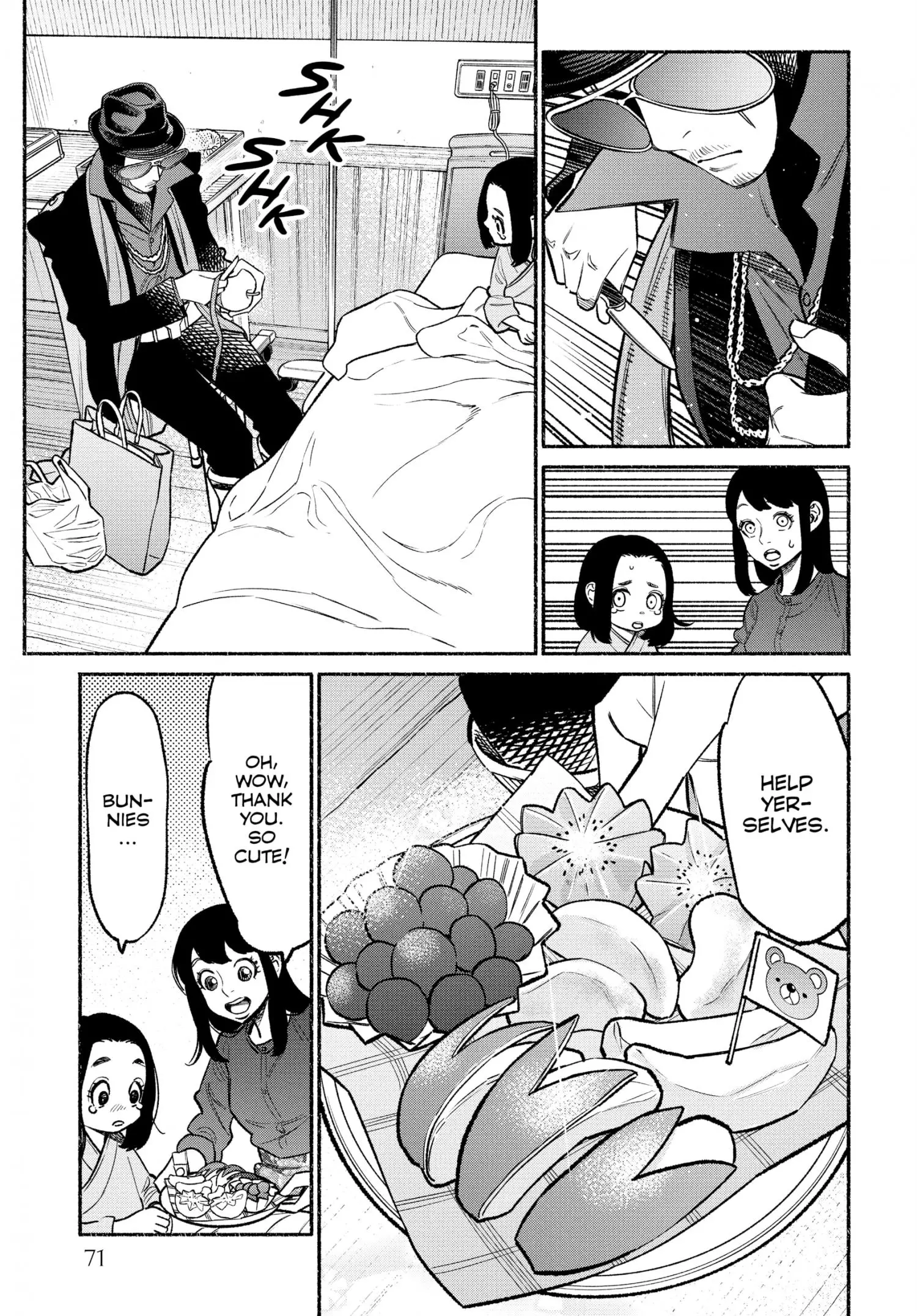 Gokushufudou: The Way of the House Husband - 90.3 page 73-faf8d6a8