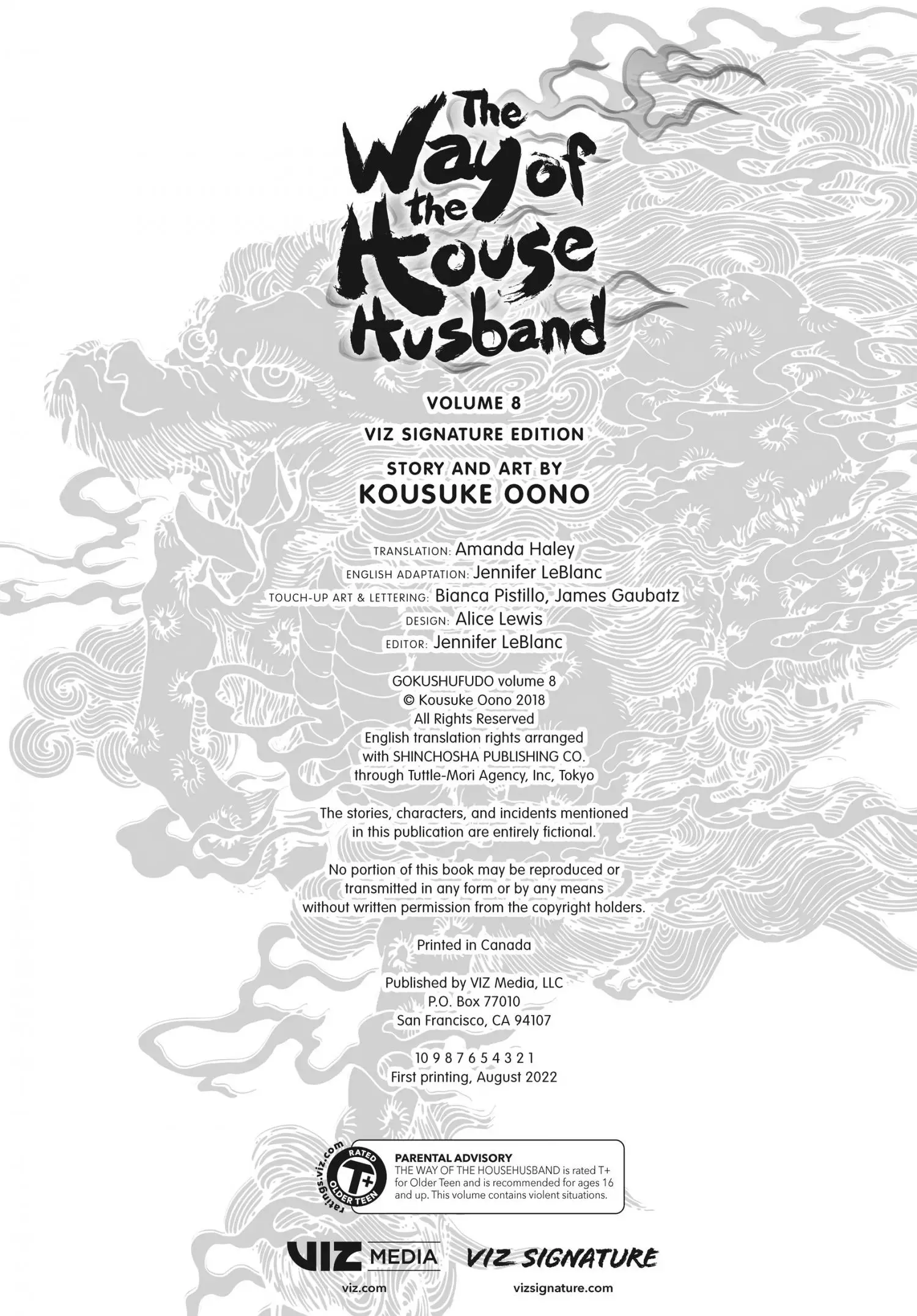 Gokushufudou: The Way of the House Husband - 90.4 page 210-181faeba