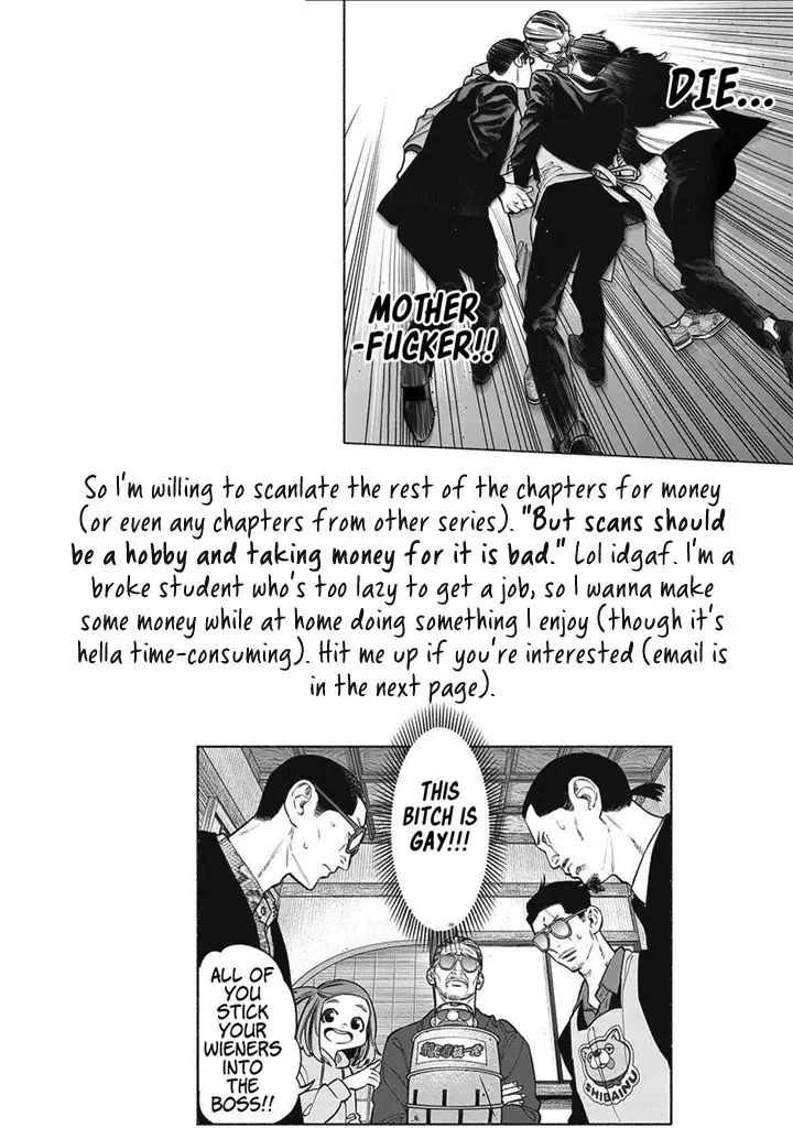 Gokushufudou: The Way of the House Husband - 90 page 16-eec15880
