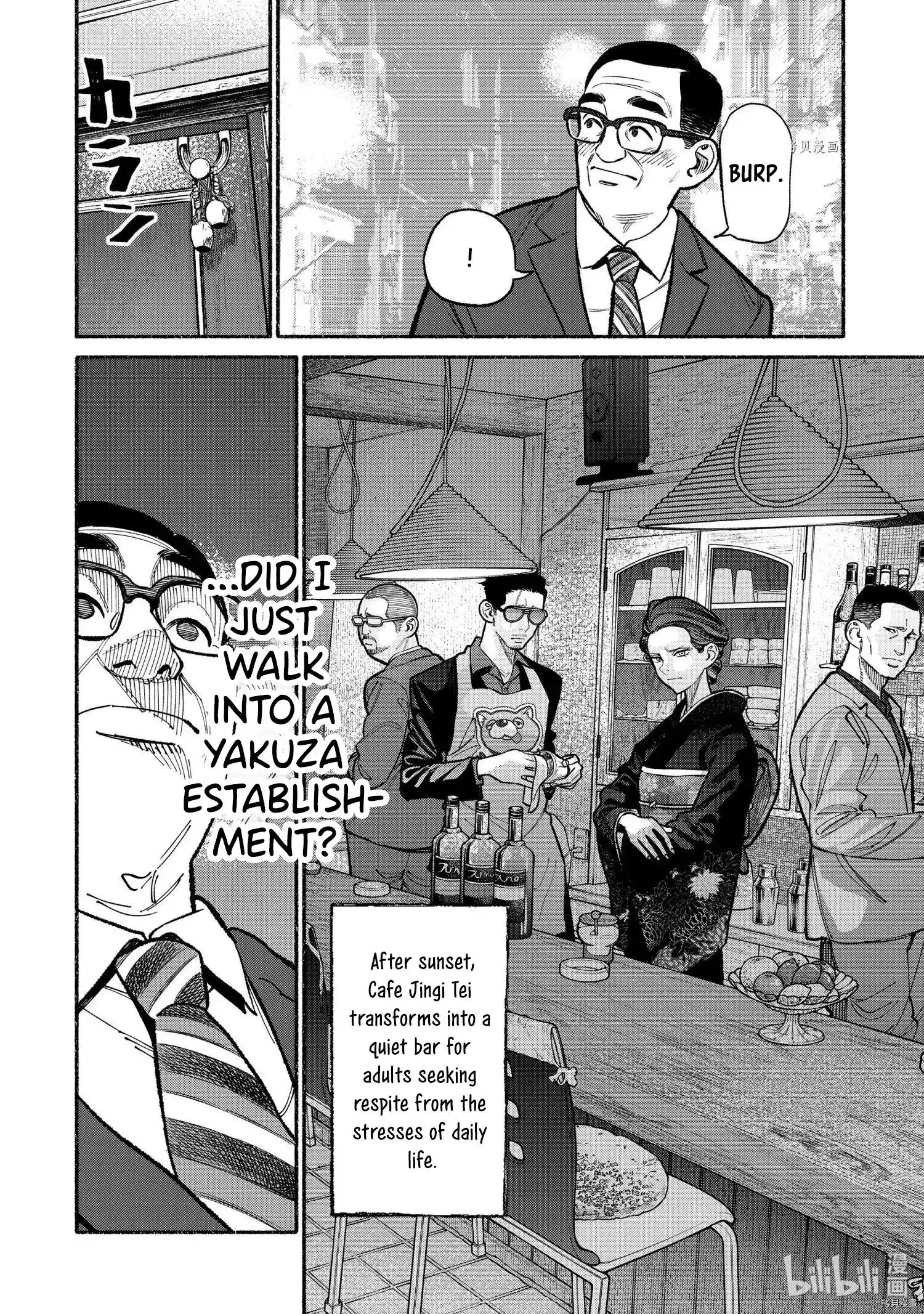 Gokushufudou: The Way of the House Husband - 93 page 2-2d08f8e4