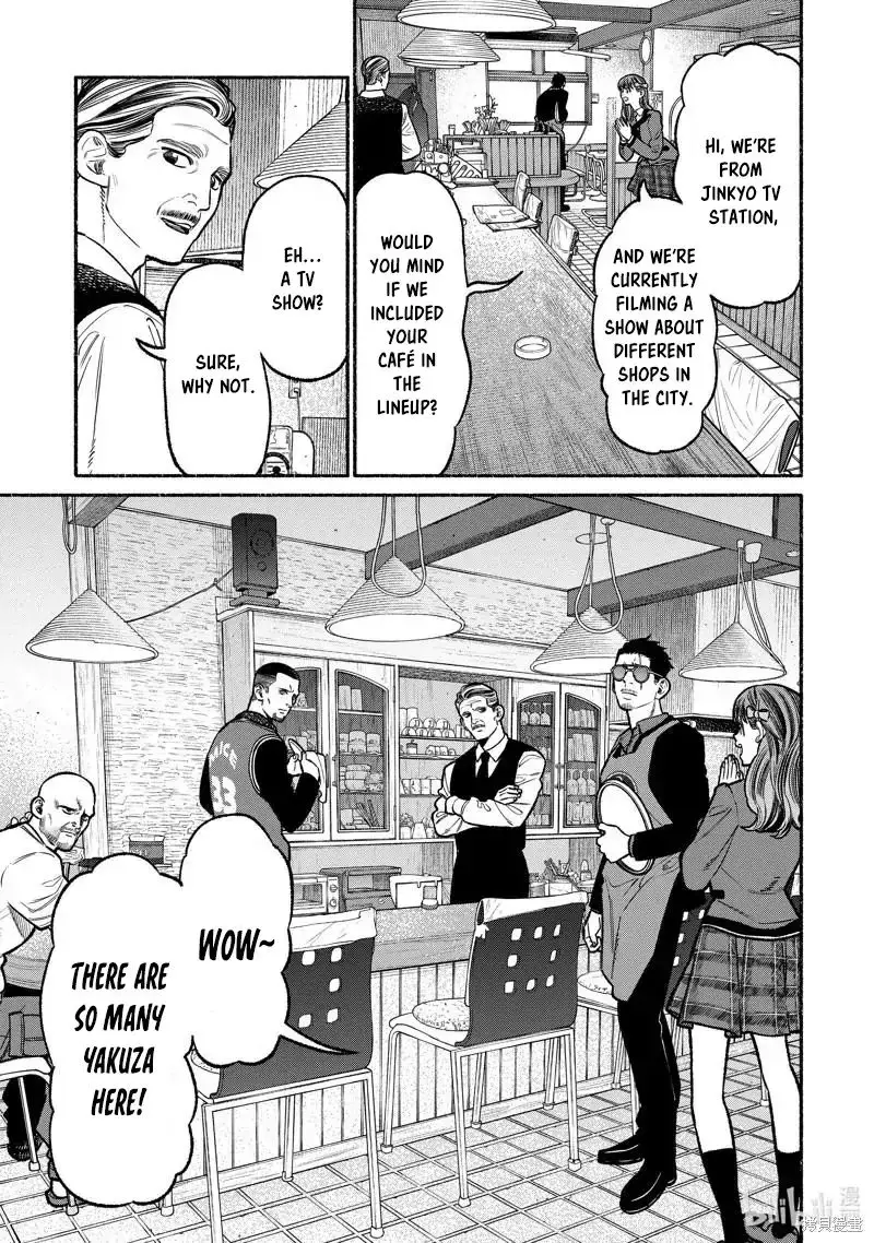 Gokushufudou: The Way of the House Husband - 99 page 4-afd668cd