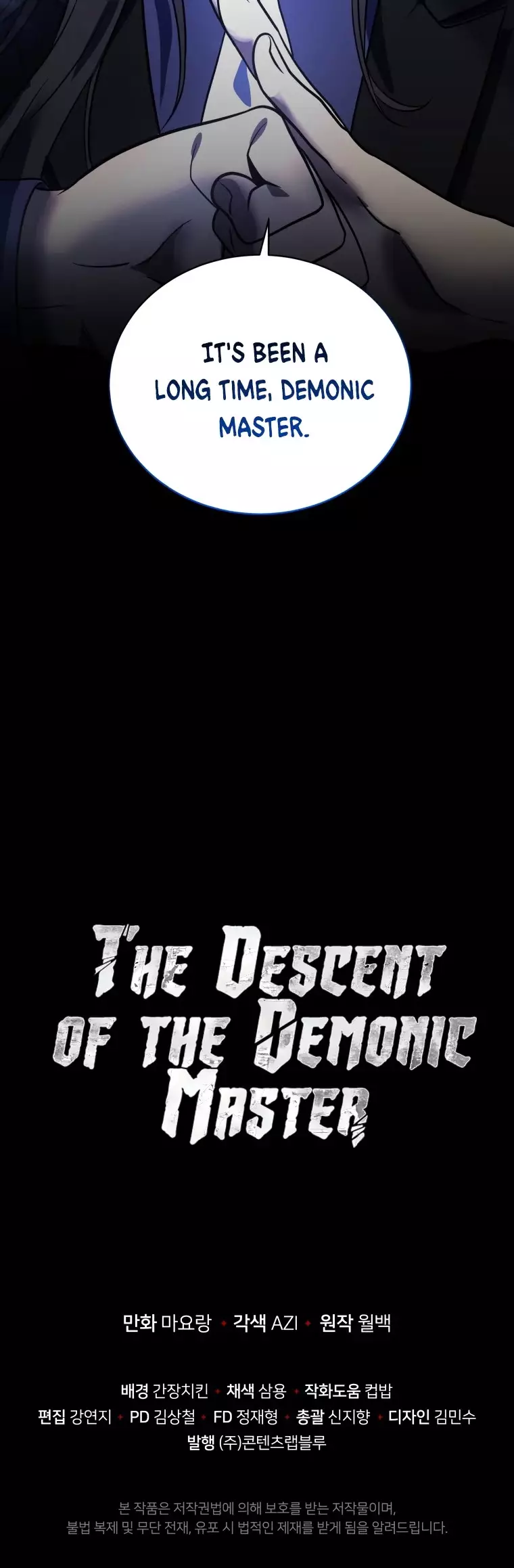 The Descent of the Demonic Master - 141 page 64-88cd17d5