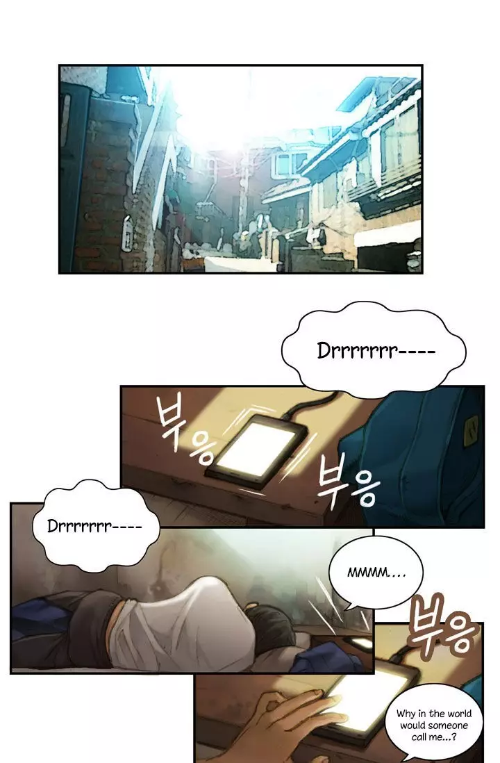 The Legendary Moonlight Sculptor - 1 page p_00033