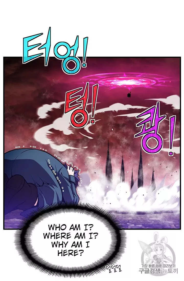 The Legendary Moonlight Sculptor - 149 page 66